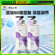 蒂花之秀洗發(fā)水玻尿酸豐盈蓬松控油洗發(fā)露450g+450g