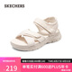 斯凱奇（Skechers）七夕禮物涼鞋女士夏季透氣運動女鞋踩屎感防滑沙灘鞋溯溪鞋119487