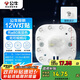 公牛（BULL）Led吸頂燈磁吸高亮燈貼替換燈盤光源 12W方形4000K