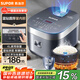 蘇泊爾（SUPOR）電飯煲電飯鍋家用1-8人4L大容量藍鉆厚釜觸控面板記憶功能多功能微壓智能電飯鍋40FC776