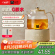 World Kitchen康寧全玻璃養(yǎng)生壺恒溫壺煮茶壺煮茶器1L辦公室家用花茶壺?zé)畨仉姛崴畨夭鑹刂笏畨兀ú杪┥?jí)款）