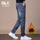 班尼路（Baleno）S&K2025秋冬新款牛仔褲男潮牌修身小腳高端百搭彈力長(cháng)褲子男小腳 藍灰加絨款 29 碼 體重106-118斤