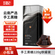 王錦記手工黑糖 云南甘蔗黑糖塊產婦月子 黑糖220g/罐 可作紅糖黑糖姜茶