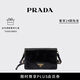 PRADA/普拉達【七夕禮物】女士徽標飾牛皮革單肩包 黑色