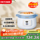 天際（TONZE）電燉鍋 燉湯鍋 家用陶瓷全自動(dòng)電燉盅煮粥神器養(yǎng)生多功能燉鍋 藍(lán)色2升電燉鍋 DGDD23A20BMBW