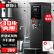 德瑪仕（DEMASHI）步進(jìn)式開(kāi)水器 商用開(kāi)水機(jī)奶茶店餐廳吧臺(tái)全自動(dòng)電熱開(kāi)水器商用飲水機(jī) 開(kāi)水機(jī)商用 熱水機(jī)燒水器 60%客戶選擇丨熱銷(xiāo)爆款丨35L/h出水
