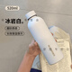 詩素漫大容量冰霸杯不銹鋼保溫杯高顏值運(yùn)動(dòng)水杯男便攜ins簡約杯子女生 一椰暴富【保冷保溫兩用】 520ml