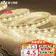 雷士（NVC） LED燈帶多米裝 吊頂高亮防水暗槽燈條2835-60珠20米裝暖白光