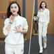 度特朗休閑運動(dòng)服套裝女春秋季2026新款時(shí)尚洋氣立領(lǐng)長(cháng)袖衛衣跑步兩件套 米白色 M 【建議體重85-99斤】