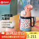 孔雀（Peacock）兒童保溫杯  帶吸管雙飲水杯小學(xué)生幼兒園寶寶便攜杯子(開學(xué)季)