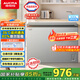 澳柯瑪（AUCMA）300升家用冰柜冷藏柜冷凍柜 單溫低霜小冷柜 一級能效 天際線(xiàn)系列 BC/BD-300HSNE 國家補貼20%