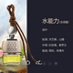 香百年車(chē)載香水掛件懸掛式汽車(chē)掛飾吊墜車(chē)內精香薰創(chuàng  )意車(chē)上香水 cici水能力 其他香調