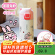 富光兒童水杯316保溫杯大容量杯子小學(xué)生禮物專(zhuān)用安全鎖扣直飲吸管杯 蓬蓬兔粉400ml（直飲款+吸管蓋）