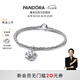 潘多拉（PANDORA）[陳麗君同款]讓愛盛開手鏈套裝銀色精致小眾新品七夕禮物