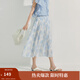 茵曼（INMAN）垂感花卉滿(mǎn)印半身裙2025夏季女裝新款氣質(zhì)大擺a字傘裙  湖水藍色花 S