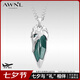 AWNL 【七夕情人節(jié)禮物】北境勇士榮耀頭冠項(xiàng)鏈輕奢時(shí)尚飾品送男友 項(xiàng)鏈鈦鋼鏈款 55cm
