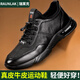 RAUNLAK男真皮運動(dòng)鞋新款戶(hù)外休閑皮鞋頭層牛皮透氣防滑跑步鞋一腳蹬潮鞋 黑色經(jīng)典款 42