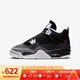 耐克（NIKE）喬丹系列Air Jordan 4 GS AJ4專業(yè)籃球鞋潮流時(shí)尚運(yùn)動鞋 FQ8213-002 37.5