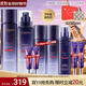 歐萊雅（LOREAL）套裝護膚品禮盒玻色因水乳緊致抗皺淡紋保濕化妝品520禮物女朋友 6】玻尿酸禮盒9件套