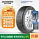 普利司通（Bridgestone）汽車(chē)輪胎 245/45R18 96Y ER300 RFT防爆胎 原廠(chǎng)配套寶馬5系