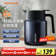 九陽(yáng)保溫壺燜茶壺316不銹鋼悶泡壺大容量茶水分離燜泡杯泡茶壺禮物 WF503【茶倉需單獨購買(mǎi)】 2L