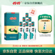 荷花 上品荷花 醬香型白酒 53度 500ml*6瓶 整箱裝 貴州醬酒 中秋送禮