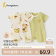 童泰（TONGTAI）嬰兒短袖連體衣夏季初生寶寶衣服外出哈衣爬服提花黃色66cm