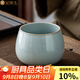 金鑲玉 仿宋汝窯茶洗 大號茶杯洗茶缸建水洗茶碗洗家用功夫茶具配件 汝窯若初茶洗-淺色
