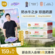 百菲酪 水牛純牛奶 整箱學(xué)生成人營養(yǎng)早餐純牛奶健康營養(yǎng) 中秋送禮 200ml*20盒*2箱