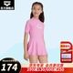 阿瑞娜（arena）盛夏短袖裙式連體防曬泳衣插肩袖設計女童泳裝美少女游泳衣 粉色PNK 160