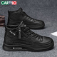 卡帝樂(lè )鱷魚(yú)（CARTELO）男鞋春季2026高幫鞋子男英倫休閑皮鞋男士潮流軟底板鞋靴 黑色 42