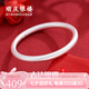 順慶銀樓足銀9999經(jīng)典古法中式傳承閉口素銀手鐲送自己送女友七夕禮物 古法素圈30克圈口56