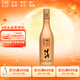 衡水老白干50度金時間 老白干香型白酒 口糧酒 光瓶酒  朋友小聚 整箱原箱 50度 500mL 1瓶