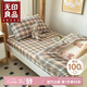 無(wú)印良品A類(lèi)可水洗100%純棉床笠單件學(xué)生宿舍單人防滑防臟床單諾卡0.9米床