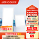 九牧（JOMOO）廚房燈led集成吊頂燈鋁扣板燈衛(wèi)生間吸頂?shù)蹴敓衾w薄平板燈 【高亮護(hù)眼平板燈】JDE03長(zhǎng)方形