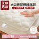 無(wú)印良品全棉夾棉防水床笠罩全包1.8x2米 A類(lèi)新疆棉花床笠單件床墊套罩