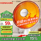 康佳（KONKA）取暖器家用小太陽電暖器輕音電暖氣取暖烤火爐臺式電熱兩檔調(diào)節(jié)速熱傾倒斷電 KH-TY15