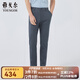 雅戈?duì)枺╕OUNGOR）休閑褲男DP棉免燙不易皺褲子棉錦綸氨綸新品商場同款 藍(lán)色 34 175/84A