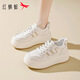 紅蜻蜓女鞋厚底百搭小白鞋女簡(jiǎn)約通勤女士板鞋EPB35139 米/杏色 38