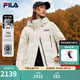 FILA 斐樂官方女士長款羽絨服冬季新品休閑舒適保暖上衣連帽外套 云菇白-WT M 165/84A