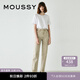 moussy【新復(fù)古回潮】 高腰復(fù)古水洗男友褲直筒牛仔褲C10GSA12-1550 071淺米色 XS 10024