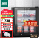 猛世食品留樣柜冷藏商用展示柜學(xué)校幼兒園公司食堂用水果蔬菜保鮮柜帶鎖 BG-35
