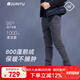 君羽戶(hù)外鵝絨羽絨褲800蓬松度白鵝絨情侶款休閑彈力鵝絨褲F53143 丹寧藍-男款 M 推薦女95-110斤/男120-135斤