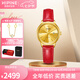 西普尼金表（HIPINE）手表女輕奢金表男純金999情侶對(duì)表防水進(jìn)口石英機(jī)芯女士七夕禮物 【光殼金面女款】金重1.2g+