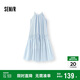 森馬（Semir）連衣裙女海邊度假掛脖兩穿長裙2025夏季蝴蝶結初戀裙109325114011