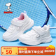 SNOOPY史努比童鞋學(xué)生小白鞋男童鞋春秋新款兒童旋轉(zhuǎn)扣運(yùn)動(dòng)鞋女童跑步鞋 白色 26 碼內(nèi)長(zhǎng)約161mm