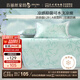水星家紡百麗絲涼席冰絲席涼感席子涼席1.8x2米席子JDear京東定制款