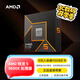 AMD 銳龍 5 9600X處理器(R5) 4nm 6核12線程 加速頻率至高5.4GHz盒裝CPU 暢玩無畏契約/CSGO