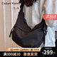 CADUNI KAISER包包女包新款通勤大容量單肩帆布斜挎包生日禮物高級(jí)感送女友老婆 【黑色】休閑運(yùn)動(dòng)實(shí)用走心 品牌小眾百搭高級(jí)感輕奢時(shí)尚腋下