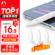 Snowkids Apple Pencil一 二代替換筆尖 適用蘋果ipad筆專用筆頭手寫觸控筆配件備用筆尖套裝3只